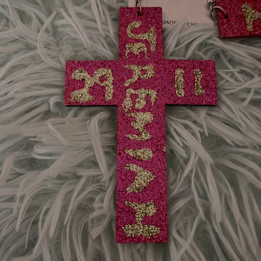 Scripture cross earrings - Picture 2 of 3